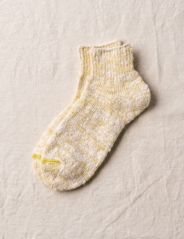 'Garabou' Organic Cotton Ankle Socks: Yellow