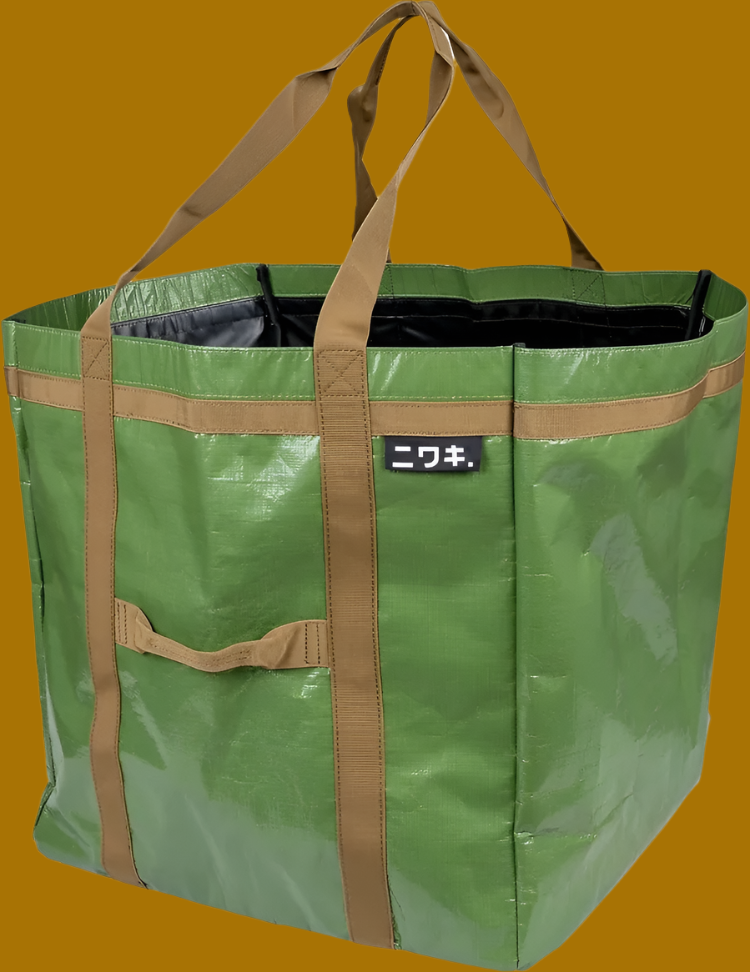 Niwaki: Leaf/Storage Bag