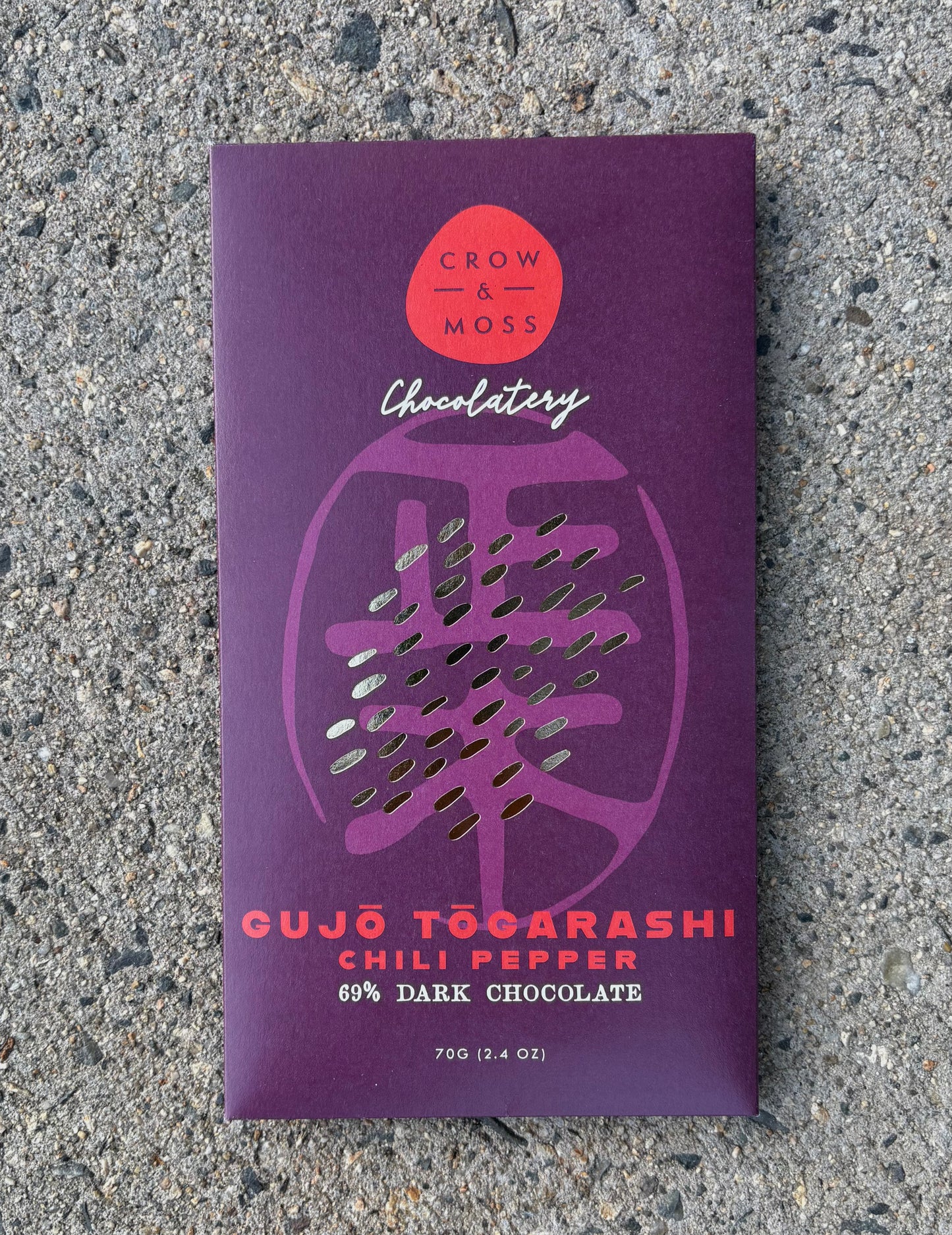 Crow & Moss x Eva Masaki: Gujō Tōgarashi Bar
